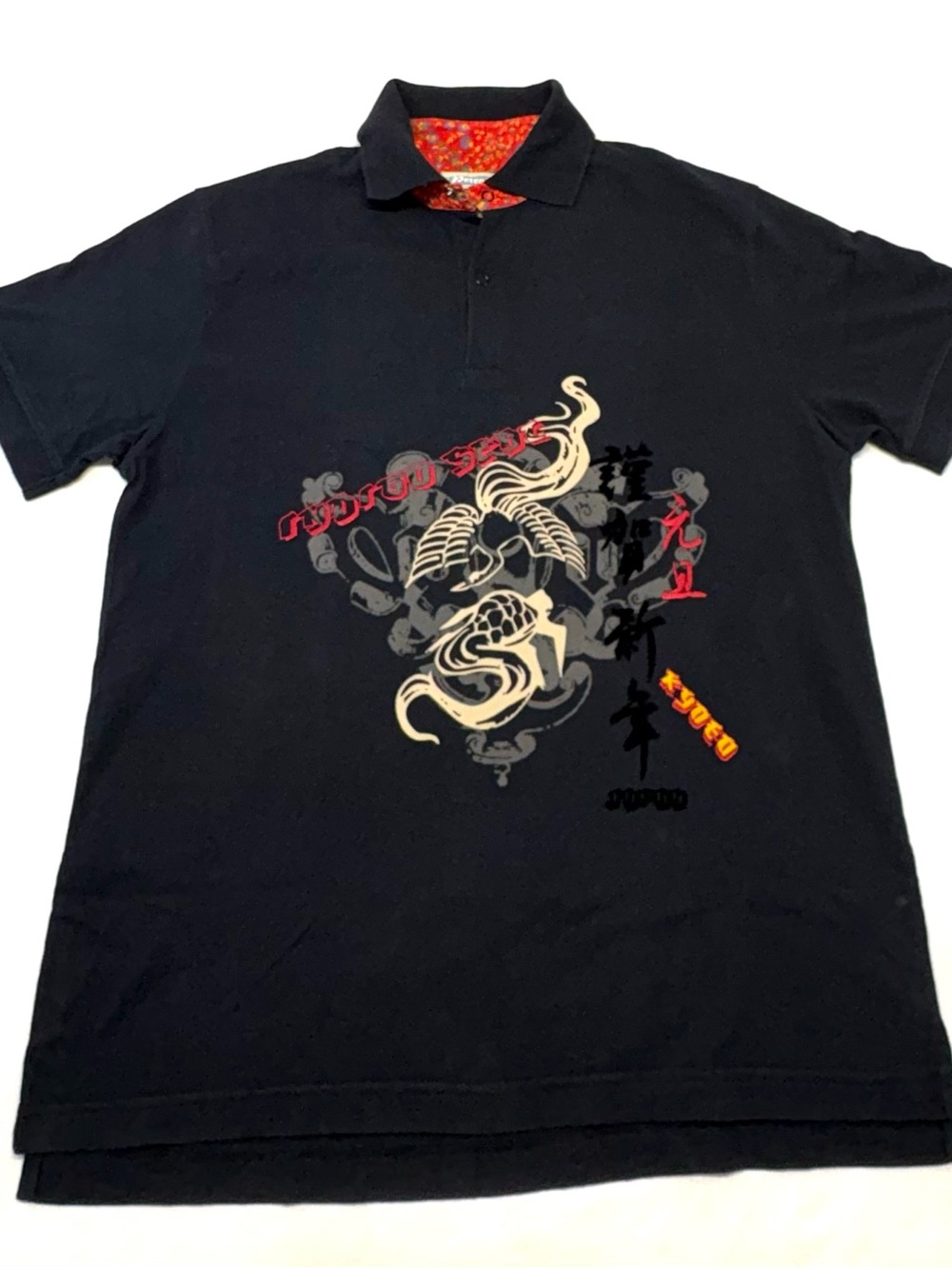 Vintage Naminori Tatsujin Japanese Sukajan Dragon Polo Shirt Size Medium